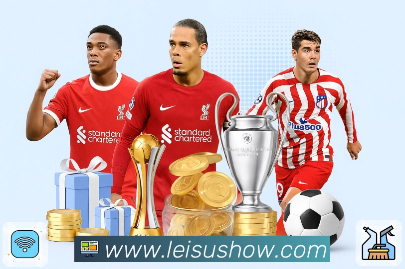 雷速比分活动图