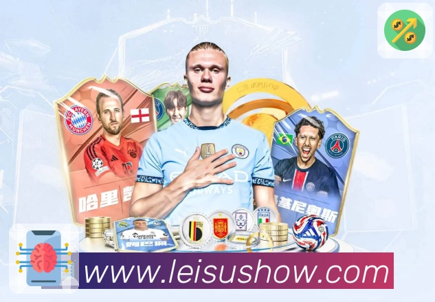 数据与安全认证展示